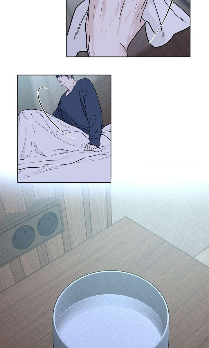 To My Dear Chapter 23 page 37 - 
