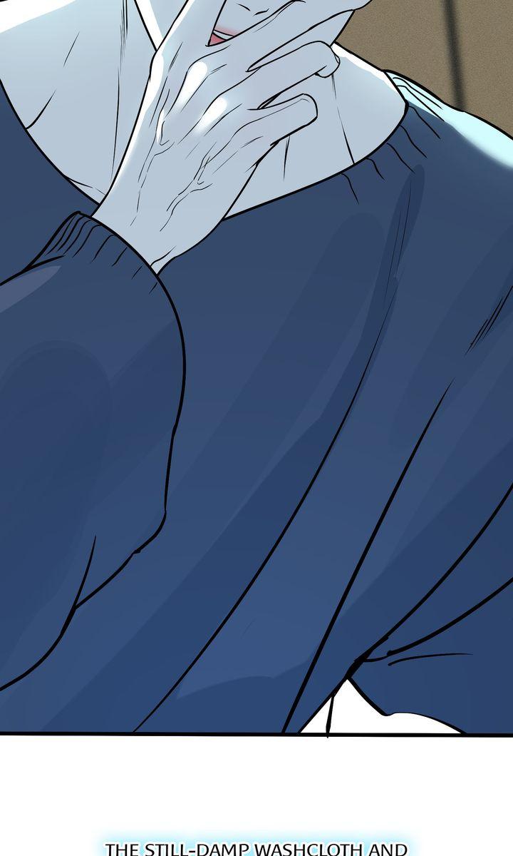 To My Dear Chapter 23 page 42 - 