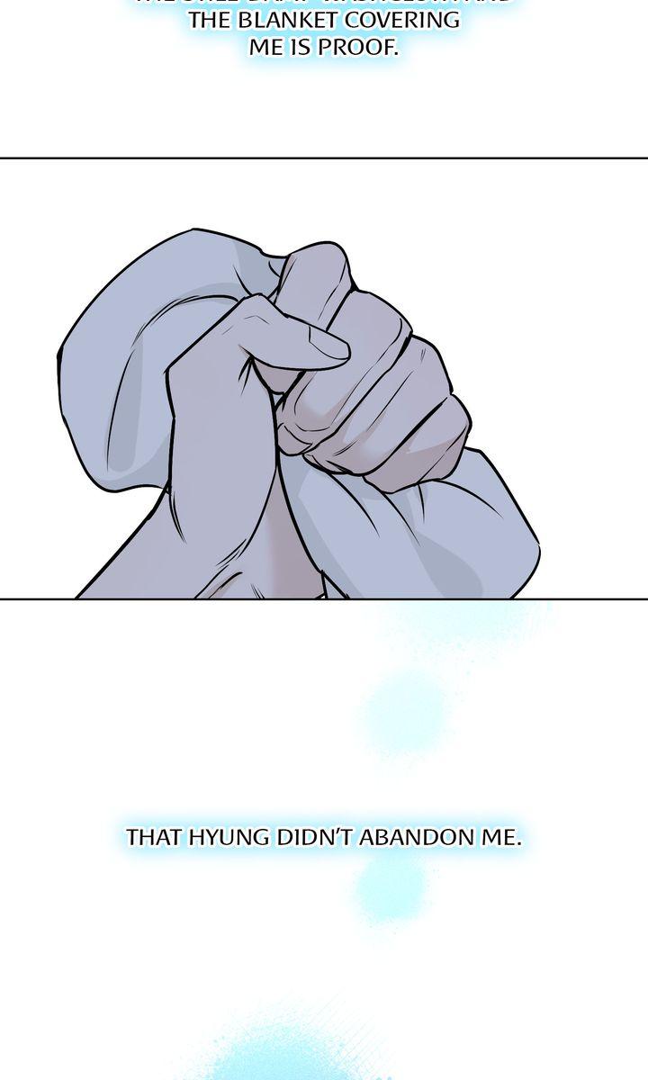 To My Dear Chapter 23 page 43 - 