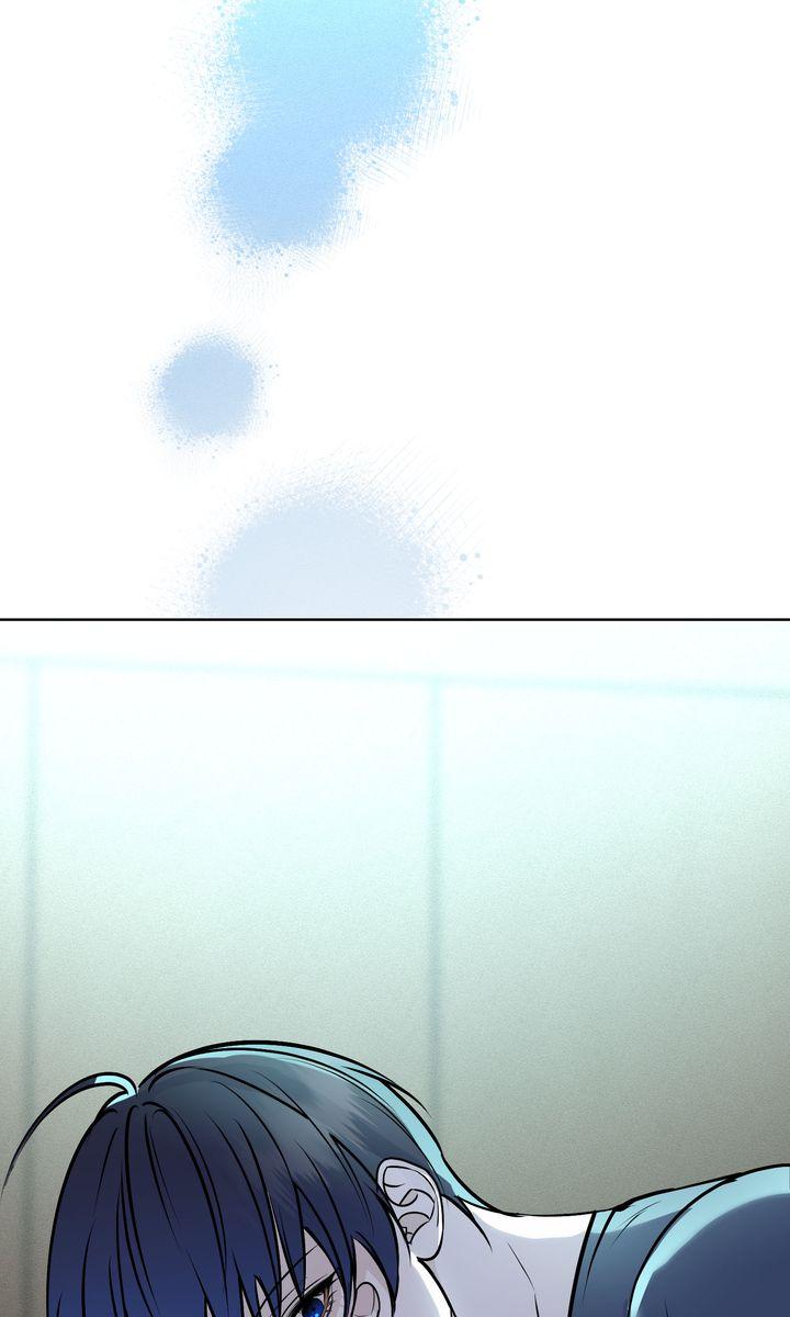To My Dear Chapter 23 page 44 - 
