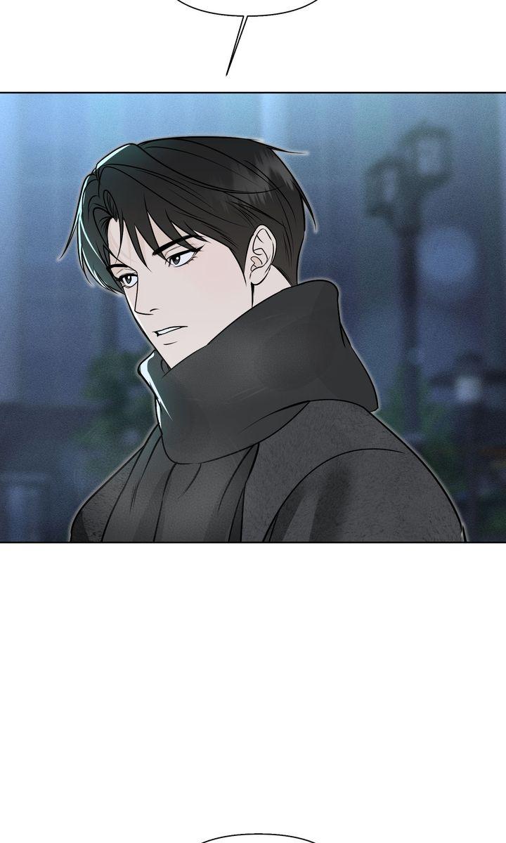 To My Dear Chapter 23 page 52 - 