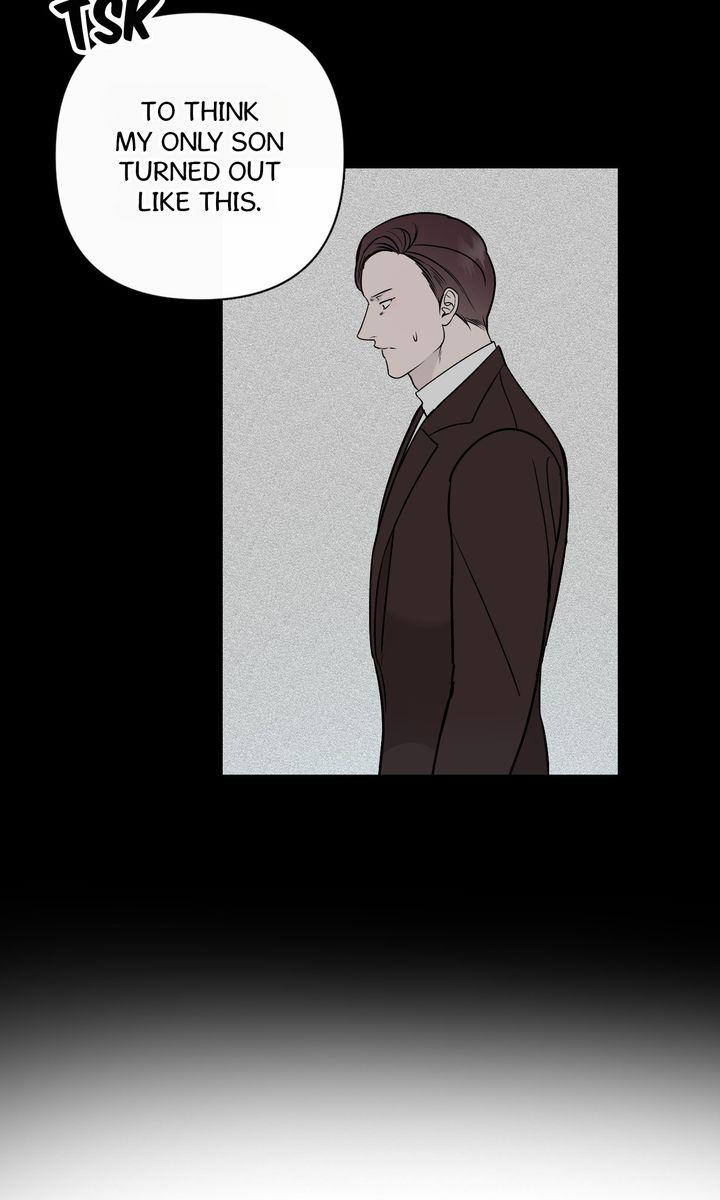 To My Dear Chapter 23 page 7 - 