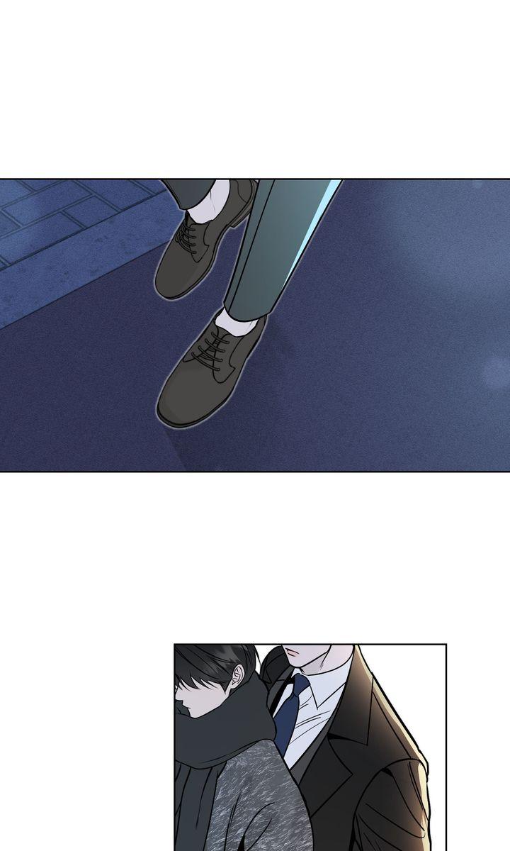 To My Dear Chapter 23 page 77 - 