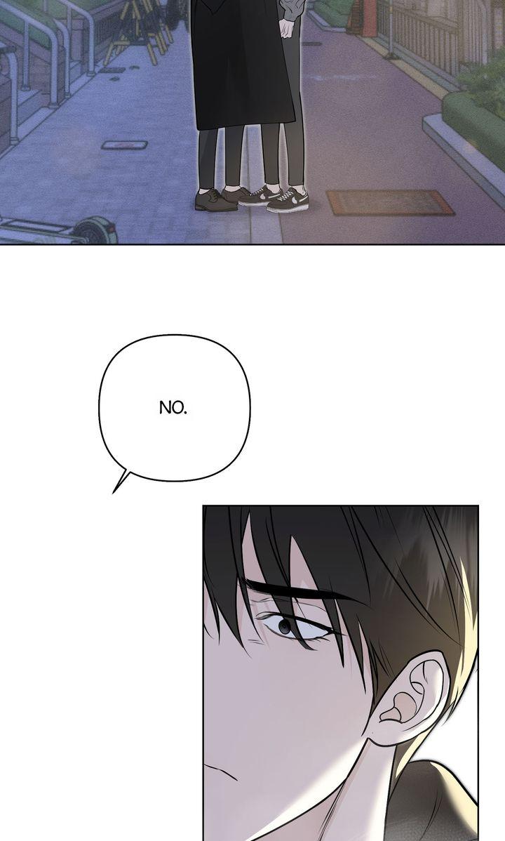 To My Dear Chapter 24 page 2 - 