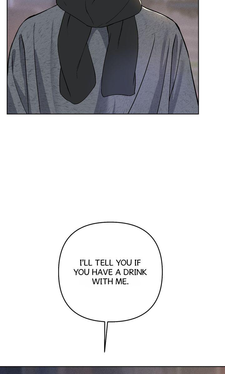 To My Dear Chapter 24 page 14 - 