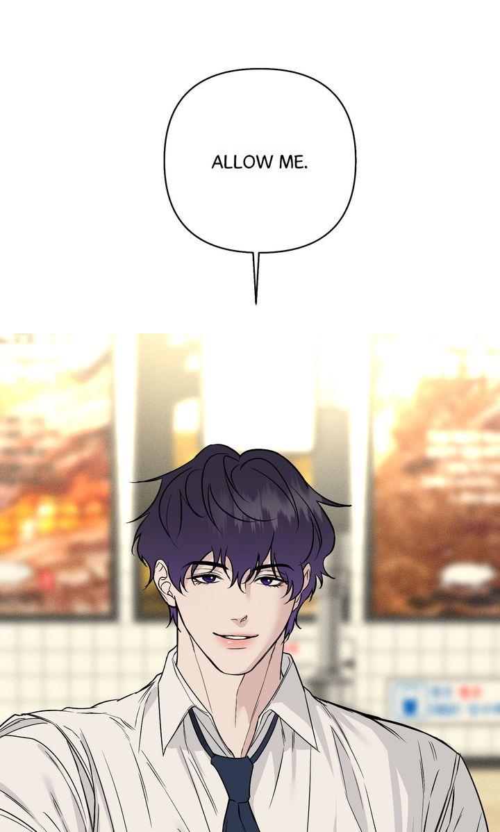 To My Dear Chapter 24 page 22 - 