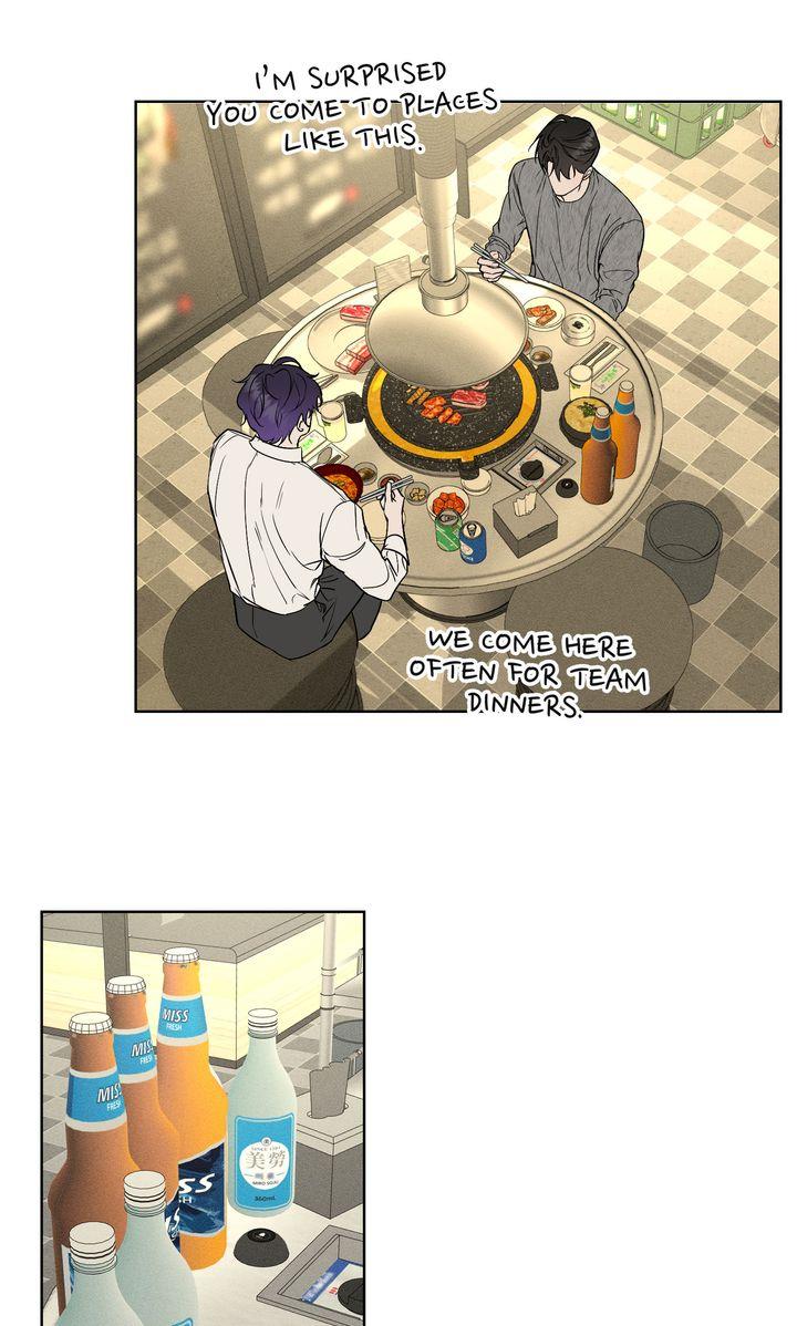 To My Dear Chapter 24 page 25 - 
