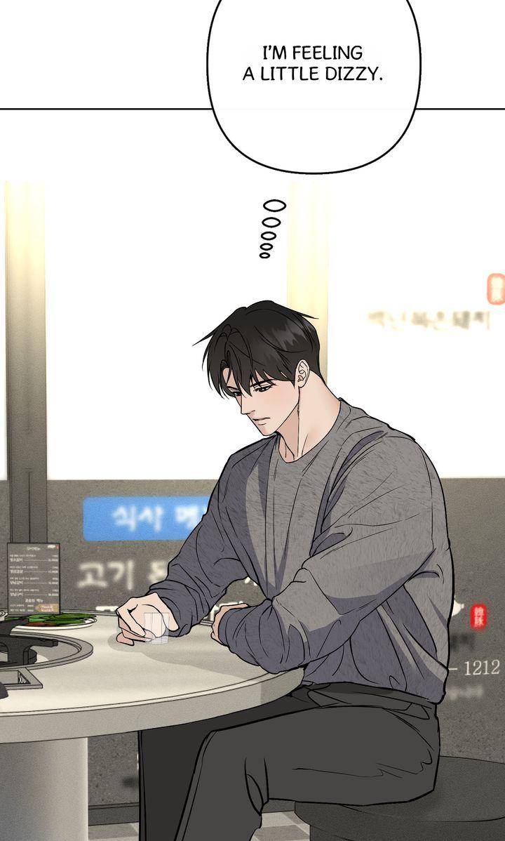 To My Dear Chapter 24 page 27 - 