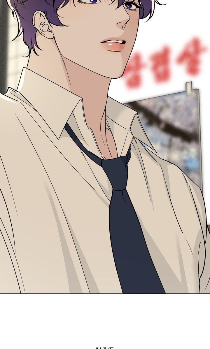 To My Dear Chapter 24 page 40 - 