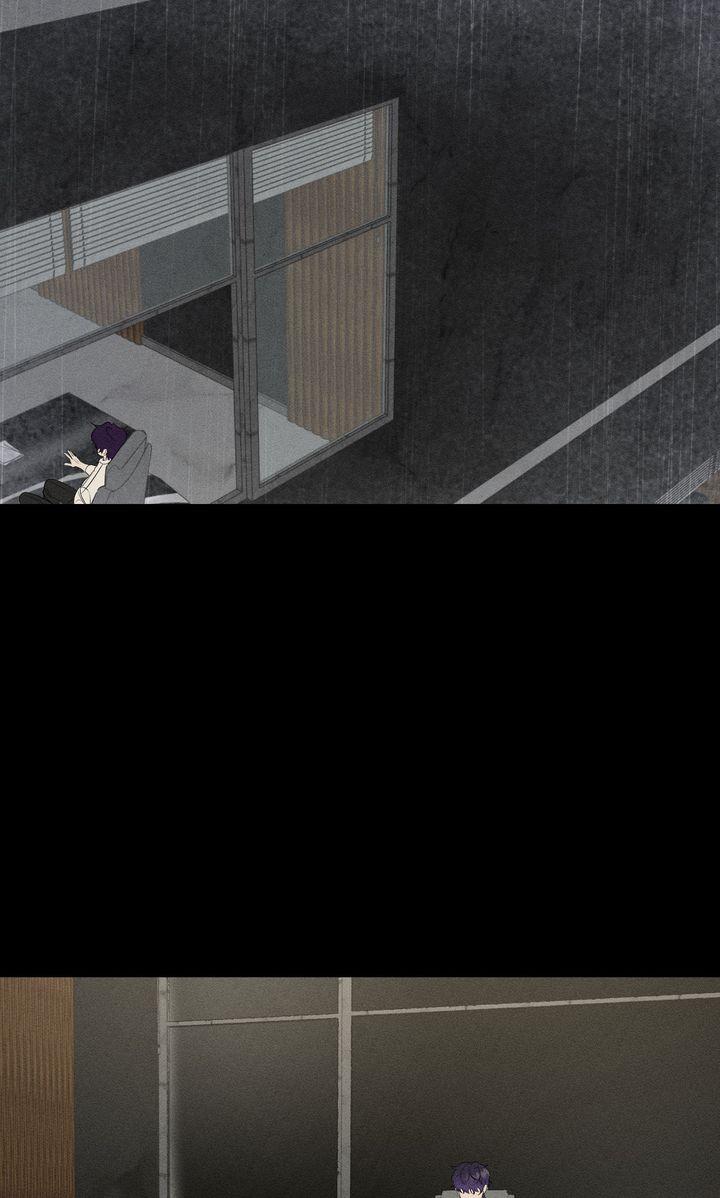 To My Dear Chapter 24 page 43 - 
