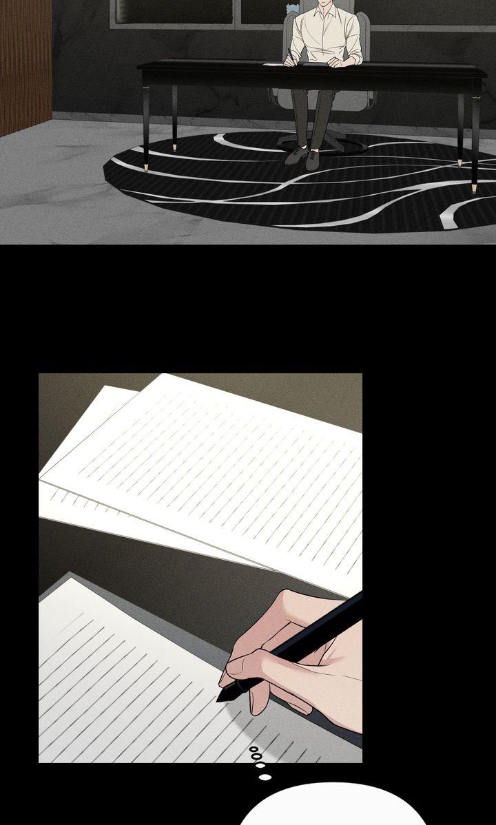 To My Dear Chapter 24 page 44 - 