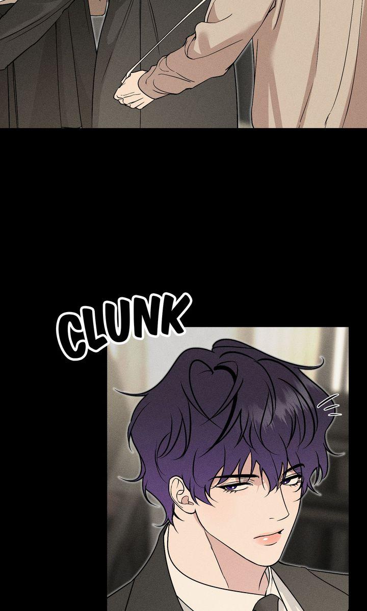 To My Dear Chapter 24 page 60 - 
