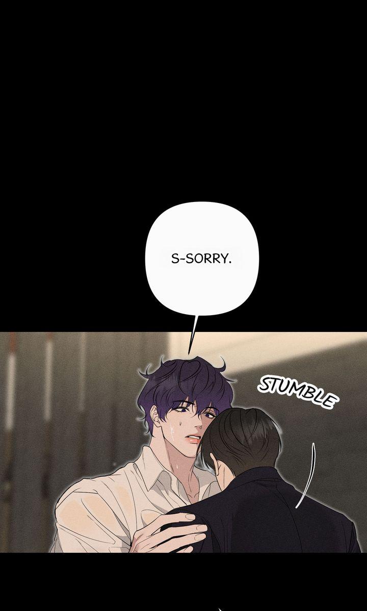 To My Dear Chapter 24 page 78 - 