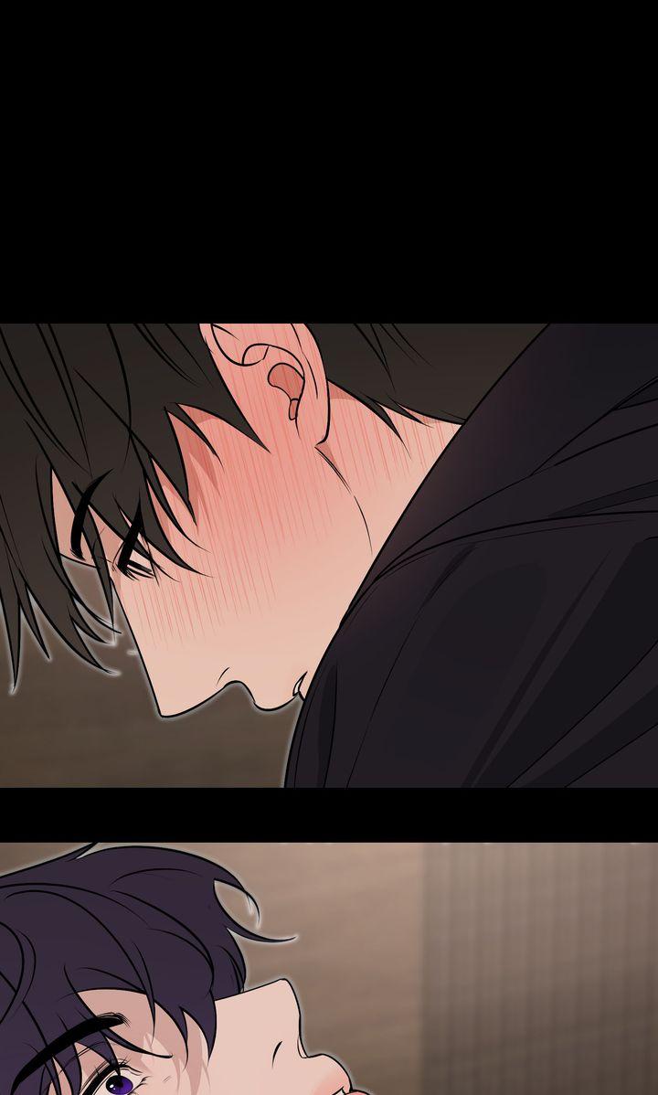 To My Dear Chapter 24 page 95 - 