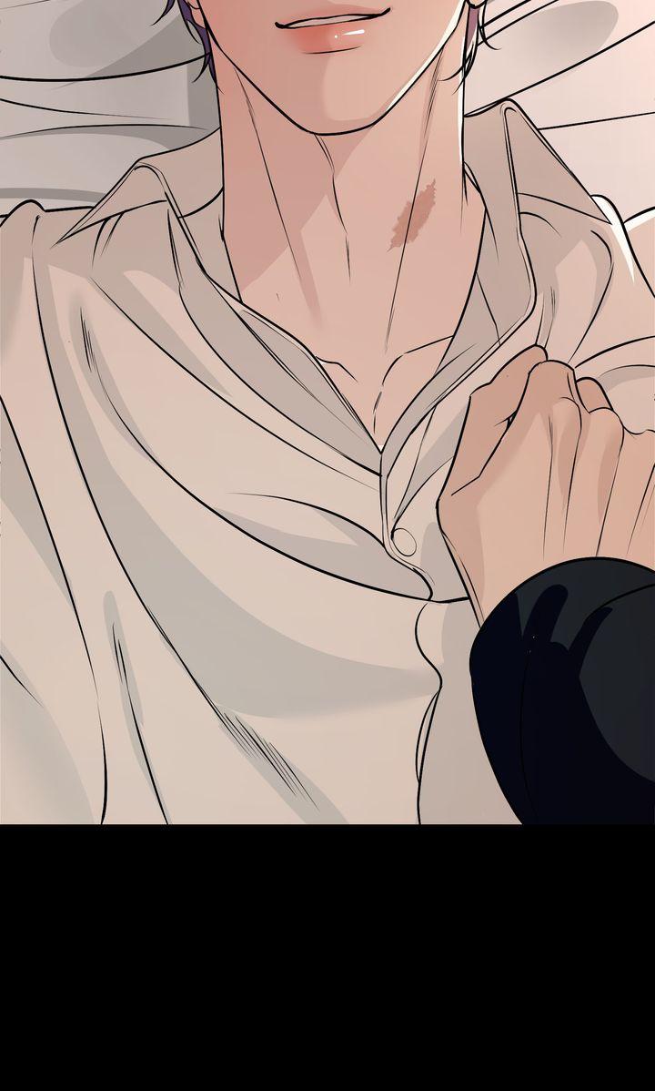 To My Dear Chapter 24 page 98 - 