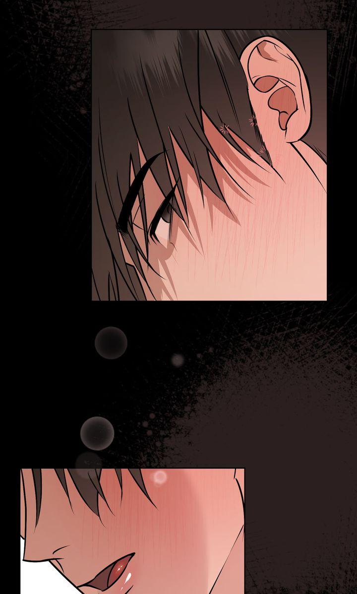 To My Dear Chapter 25 page 11 - 