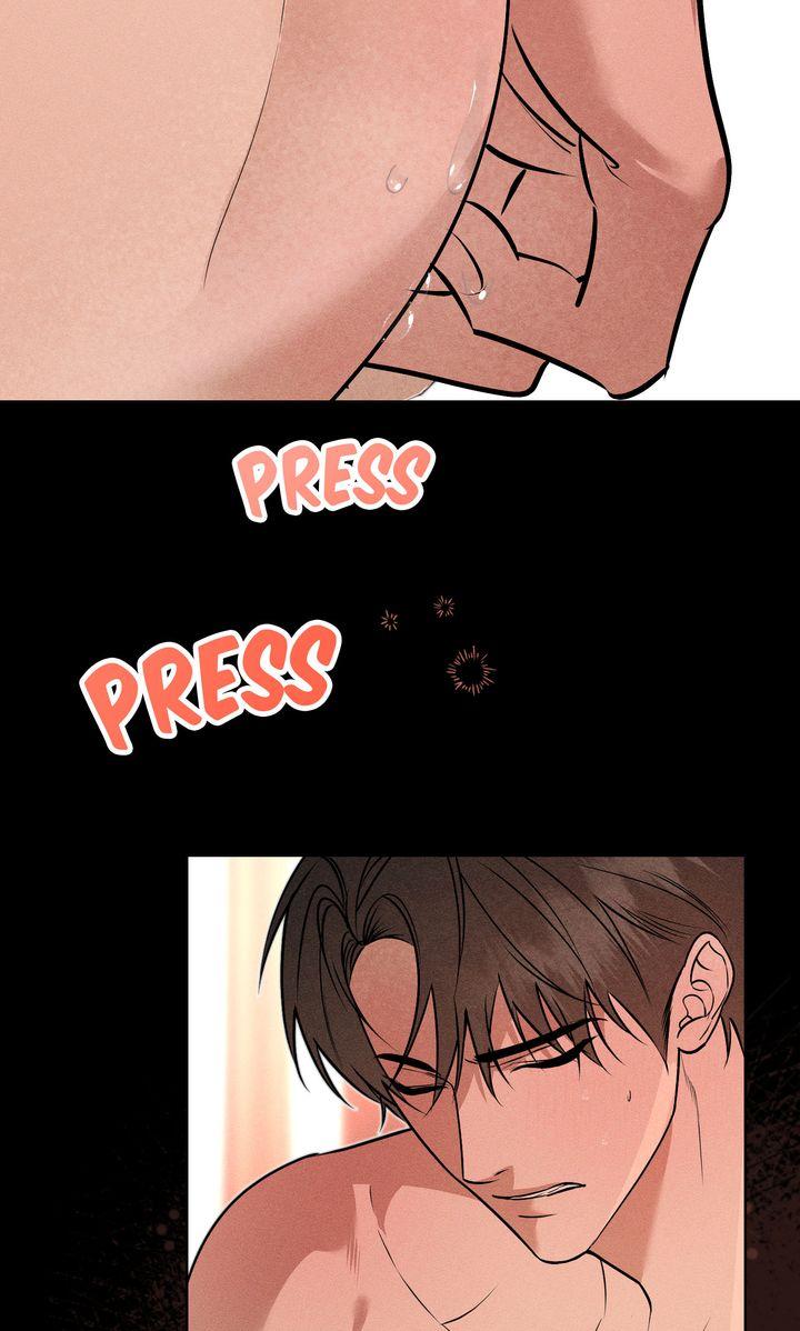 To My Dear Chapter 25 page 20 - 