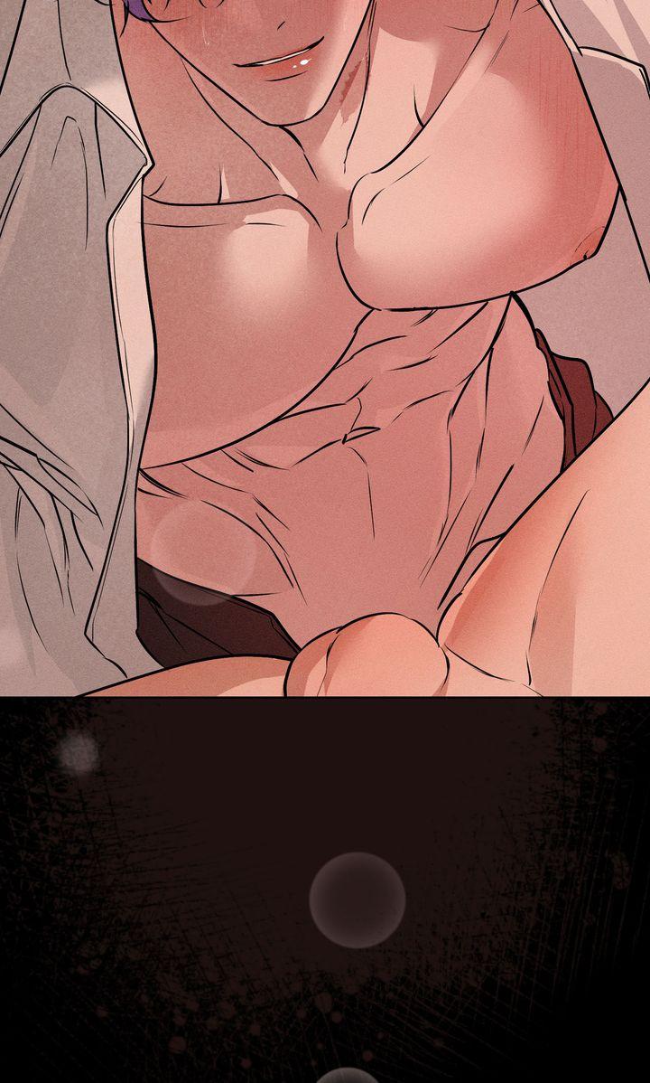 To My Dear Chapter 25 page 81 - 