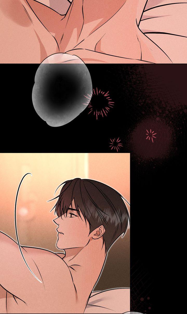 To My Dear Chapter 26 page 24 - 