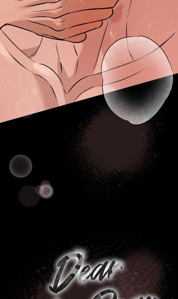 To My Dear Chapter 26 page 32 - 