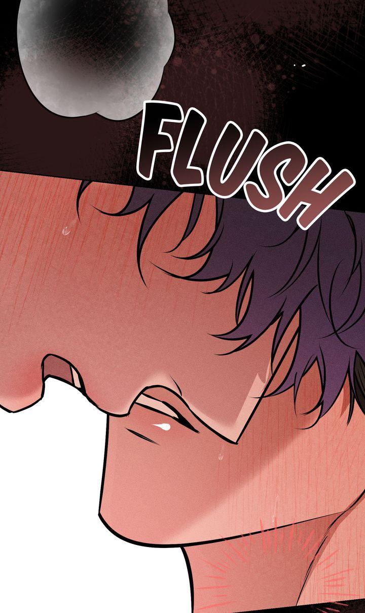 To My Dear Chapter 26 page 47 - 