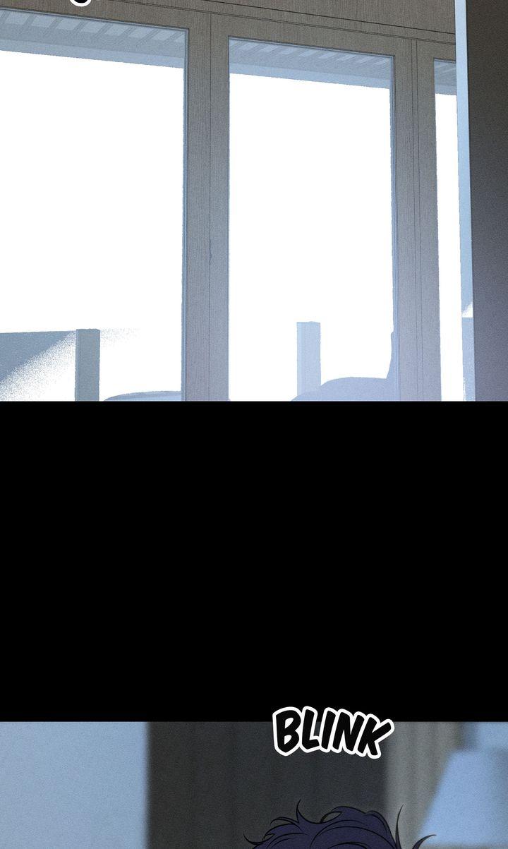 To My Dear Chapter 27 page 15 - 