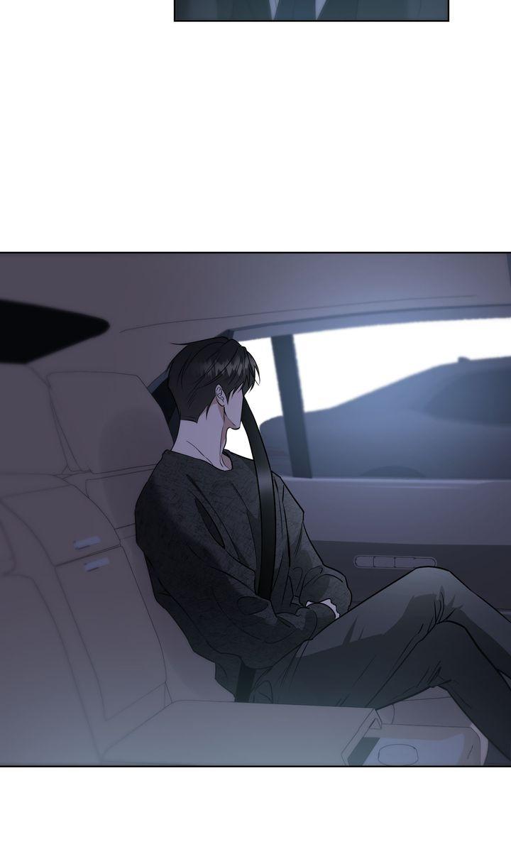 To My Dear Chapter 27 page 32 - 