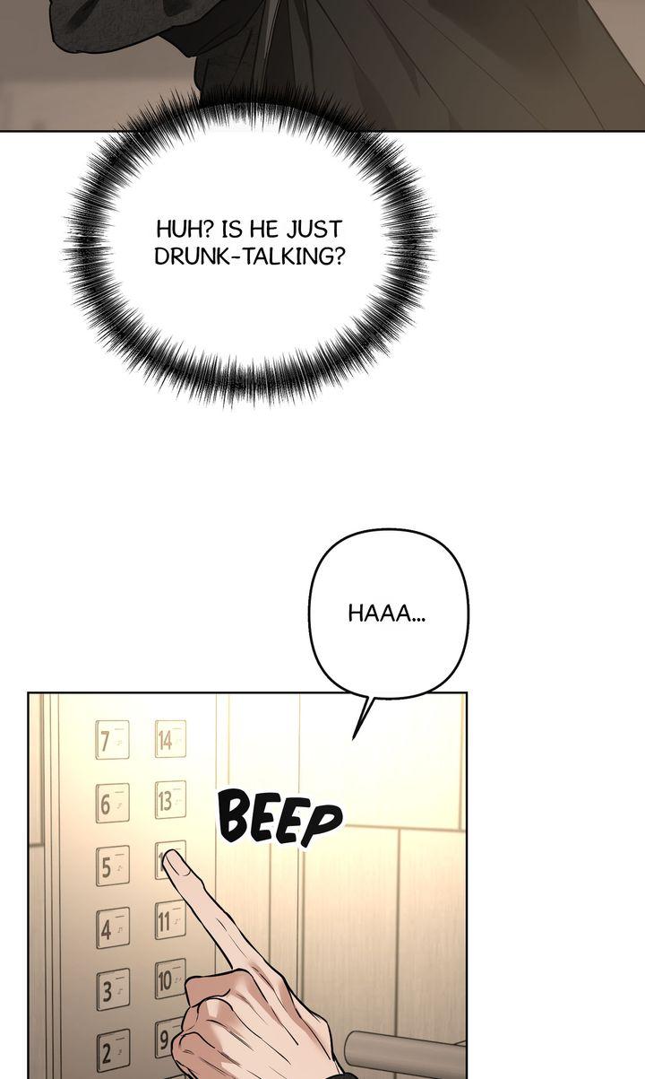To My Dear Chapter 27 page 44 - 