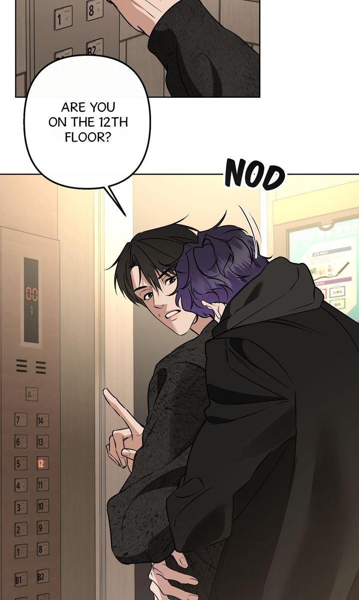 To My Dear Chapter 27 page 45 - 