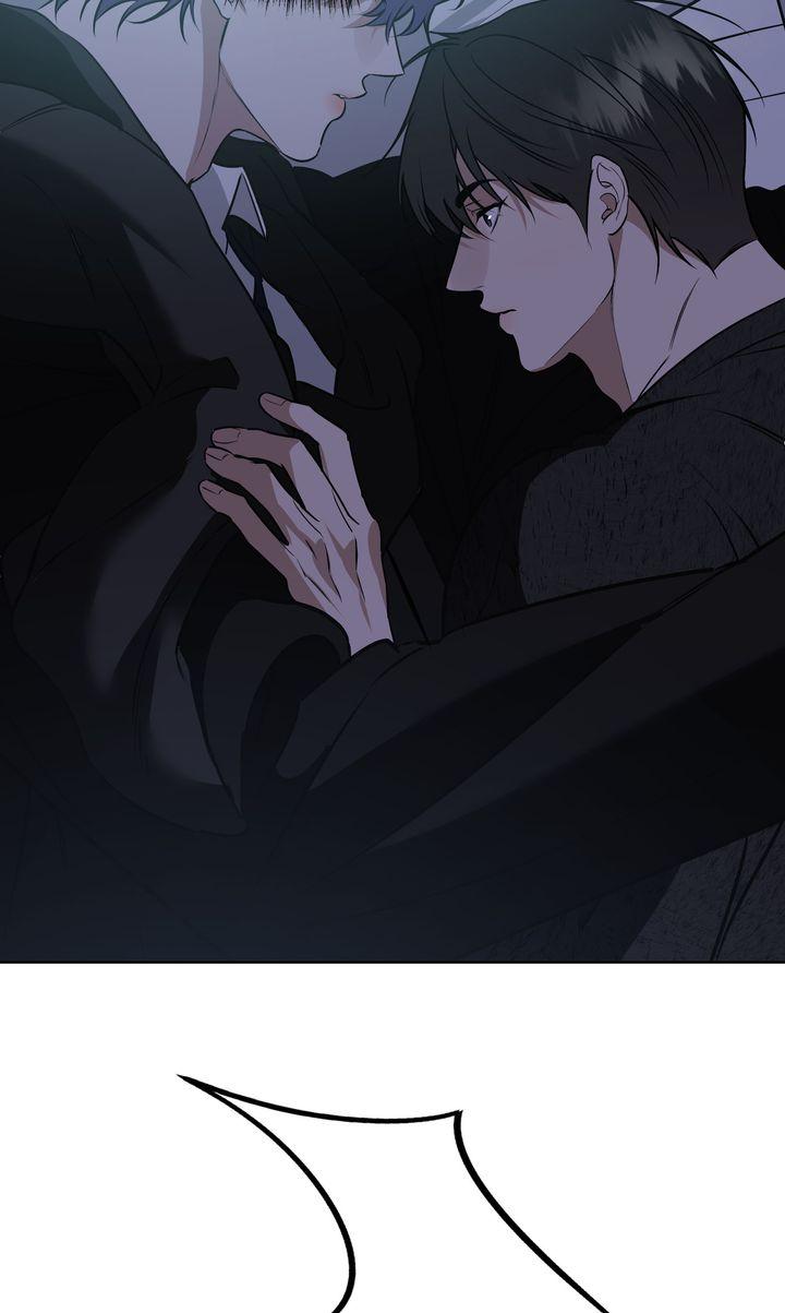 To My Dear Chapter 27 page 69 - 