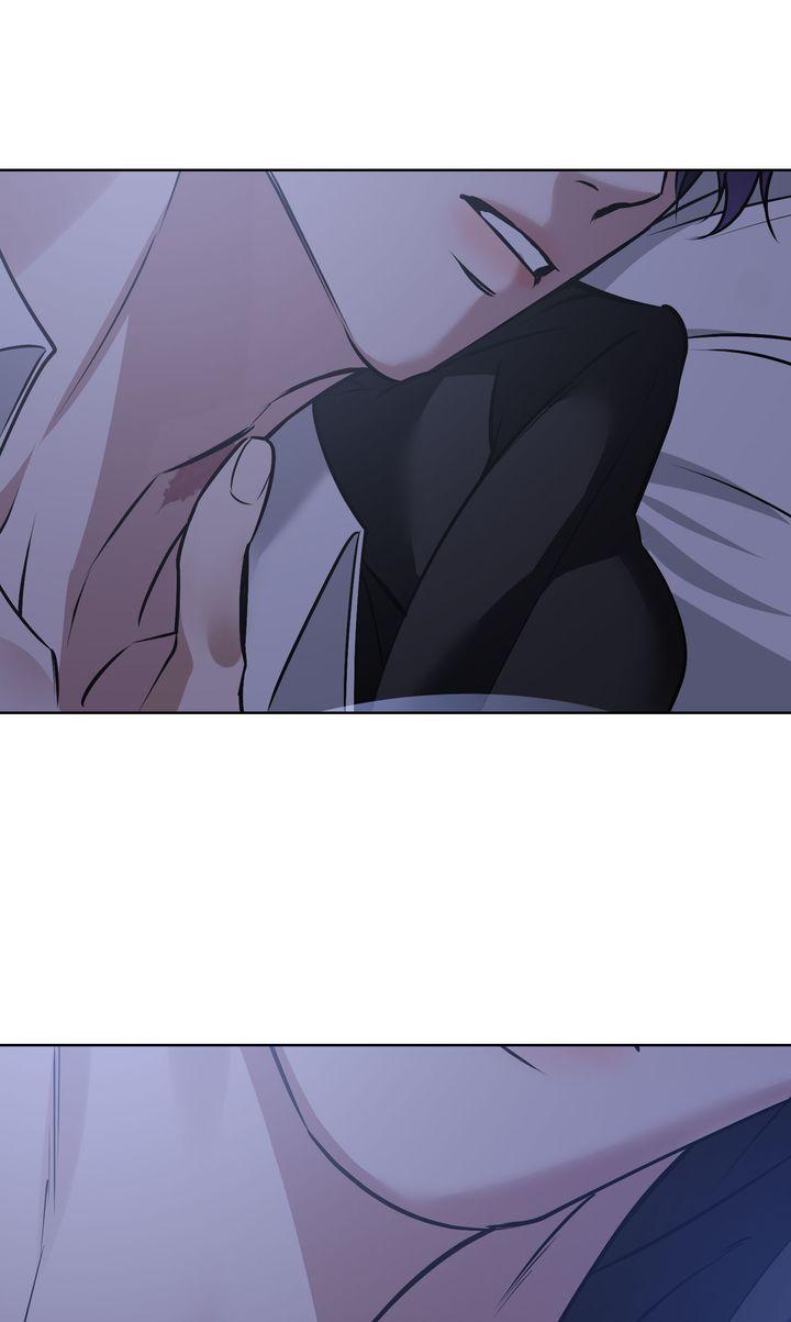 To My Dear Chapter 27 page 71 - 