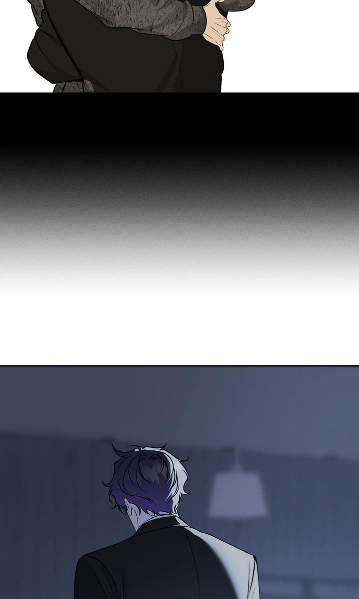 To My Dear Chapter 28 page 27 - 