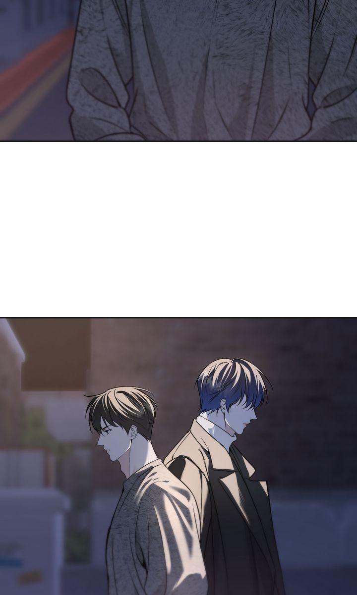 To My Dear Chapter 28 page 41 - 