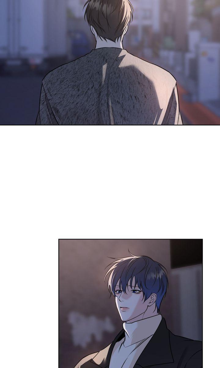 To My Dear Chapter 28 page 59 - 