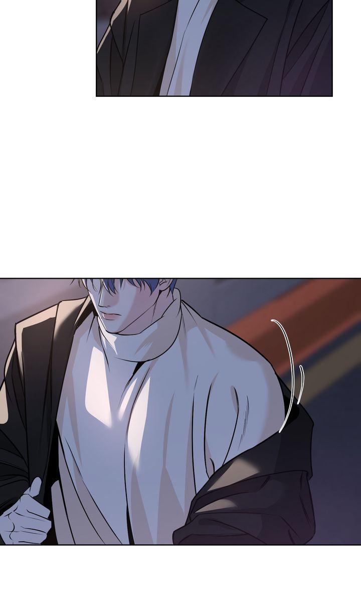 To My Dear Chapter 28 page 60 - 