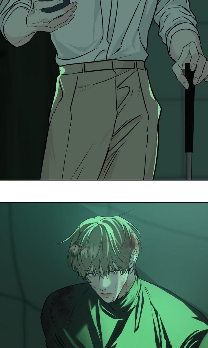 To My Dear Chapter 28 page 82 - 