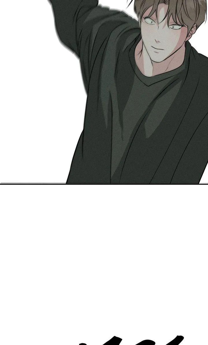 To My Dear Chapter 29 page 23 - 