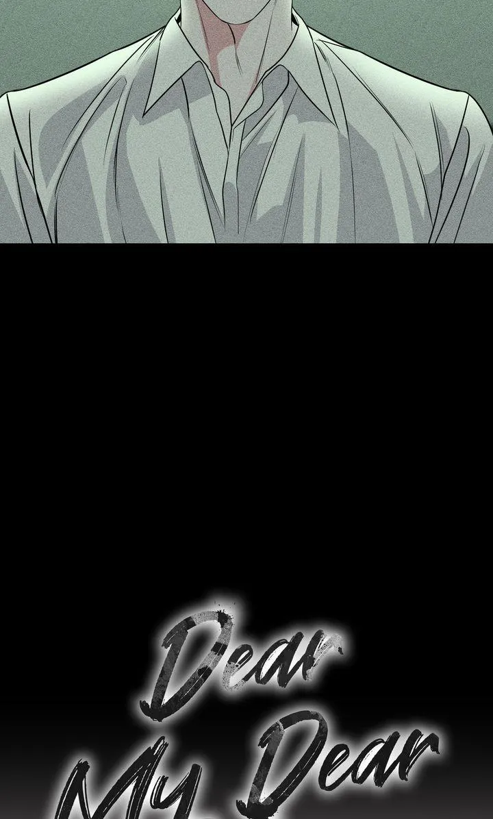 To My Dear Chapter 29 page 7 - 