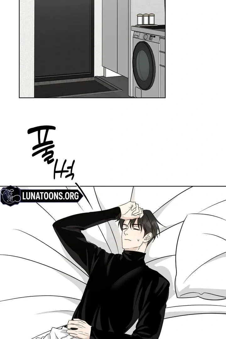 To My Dear Chapter 3 page 32 - 