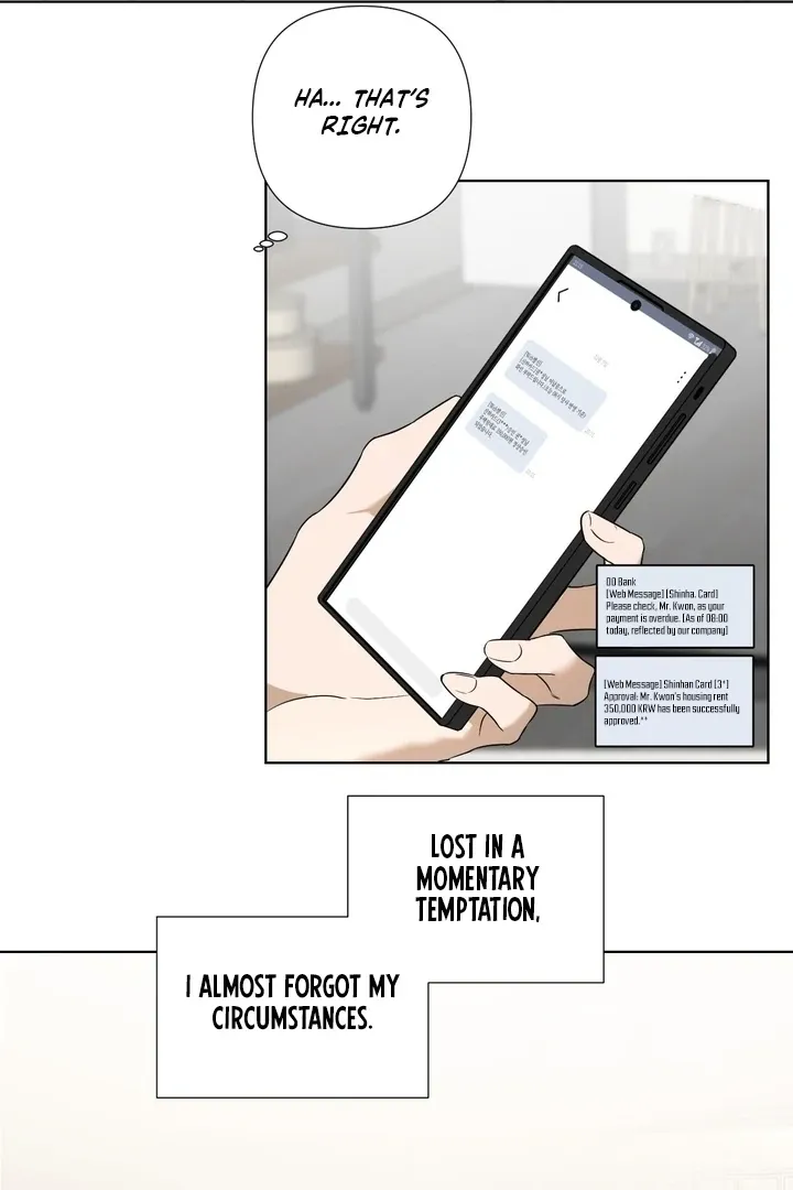 To My Dear Chapter 3 page 43 - 