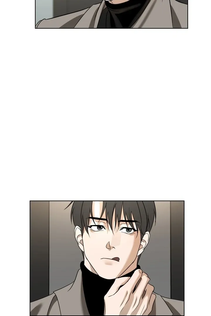 To My Dear Chapter 3 page 53 - 