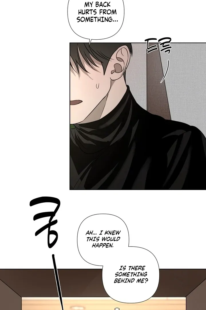 To My Dear Chapter 3 page 67 - 