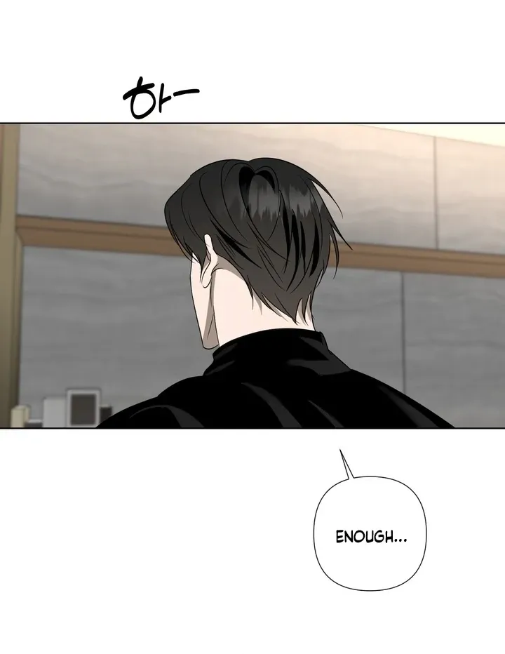 To My Dear Chapter 3 page 84 - 
