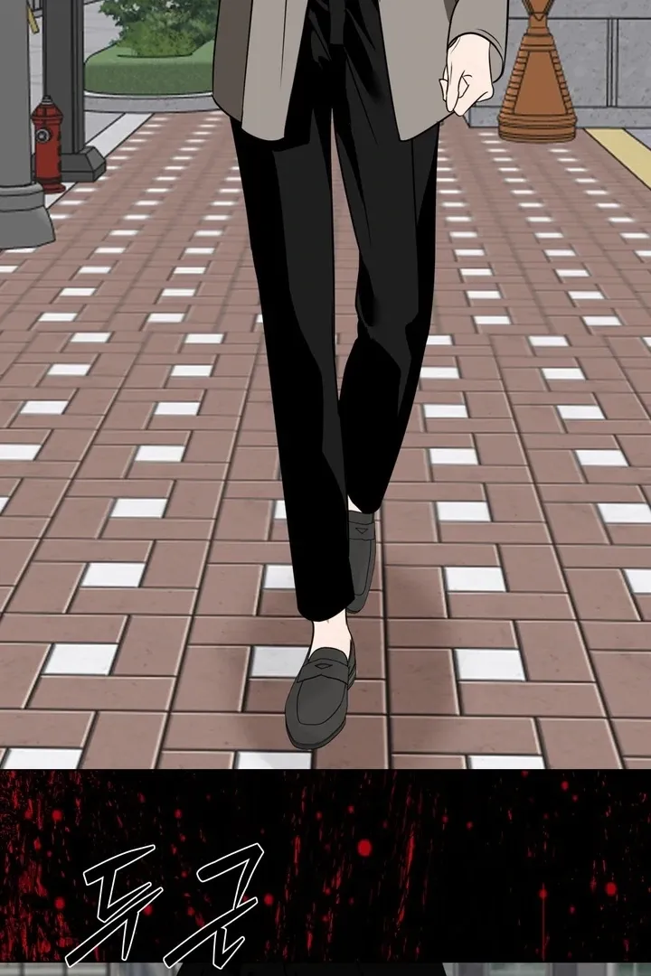 To My Dear Chapter 3 page 91 - 