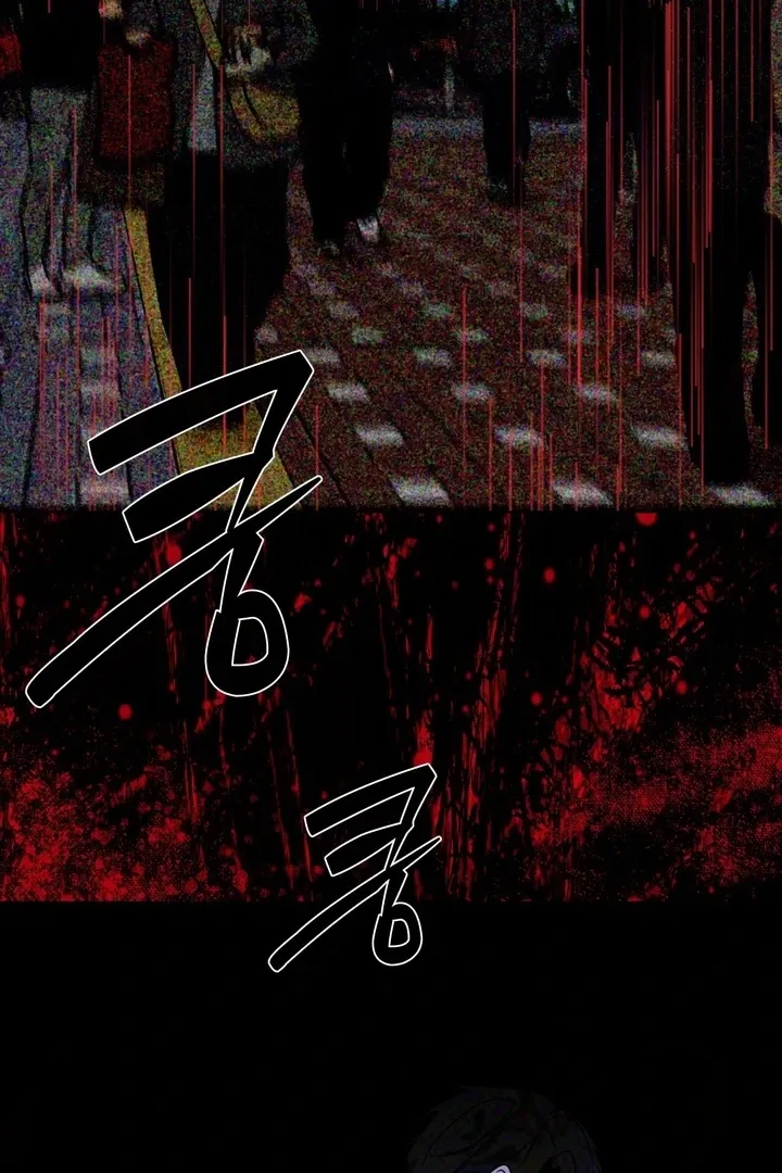 To My Dear Chapter 3 page 94 - 