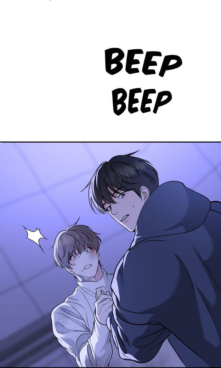 To My Dear Chapter 30 page 65 - 