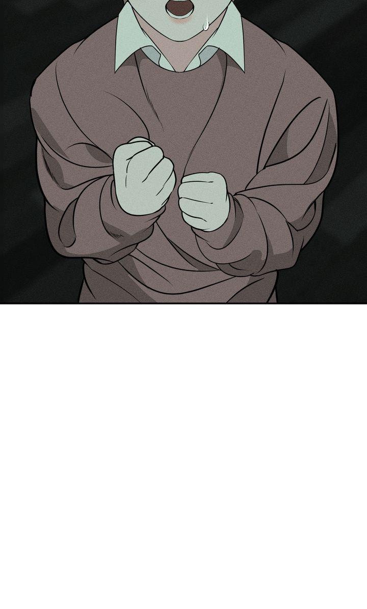 To My Dear Chapter 30 page 10 - 