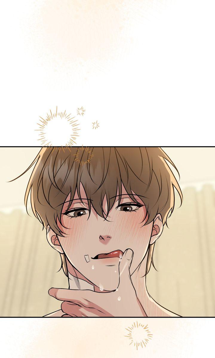 To My Dear Chapter 31 page 43 - 