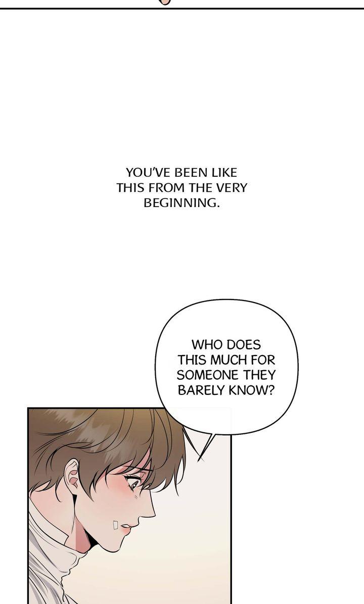 To My Dear Chapter 31 page 6 - 