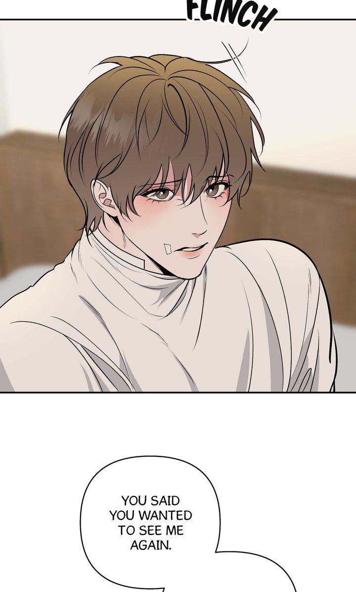 To My Dear Chapter 31 page 8 - 
